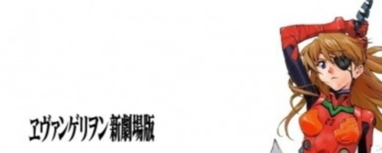 Anime Rebuild of Evangelion will be a web game too