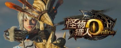 CG Trailer for MMO Monster Hunter Online