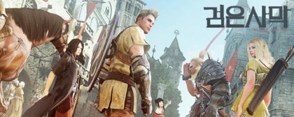 MMO Black Desert goes live in the next year