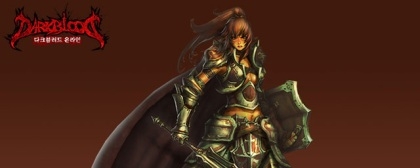 MMO Dark Blood Online - zombies incoming