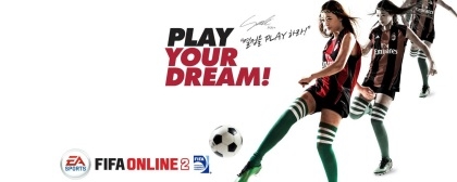 MMO FIFA Online 2 ends in March