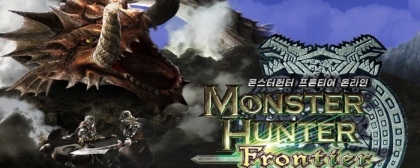 MMO Monster Hunter Frontier - New trailer