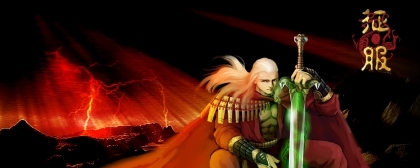 MMORPG Conquer Online - pirates boarding