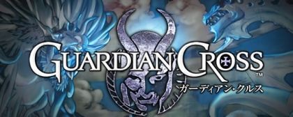 TCG Guardian Cross - Big update