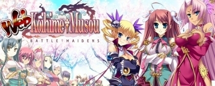 Web Koihime Musou - anime strategy opens its door