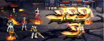 MMO browser game Pockie Pirates begins in summer