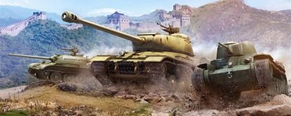 World of Tanks Update 8.9 - Armored Spearhead