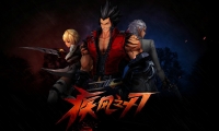 New MMO - first Open Beta