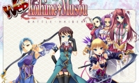 Web Koihime Musou - anime strategy opens its door