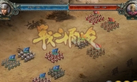 Webovka Chaos of Three Kingdoms - new iOS version