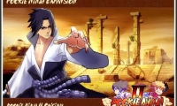 Browser MMO Pockie Ninja II going big