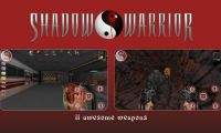 Another FREE game for iOS - Shadow Warrior