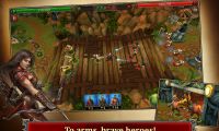 MMO Dragon Warlords - Android version 