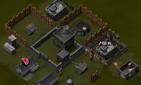 New zombie MMO - Redwater Hills