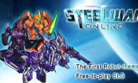 Treasure of the day: New browser game SteelWar Online 