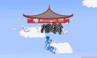 Kirubiru