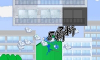 Kirubiru