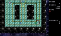Rollerball