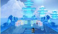 Ice Treasures