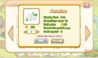 Papaya Farm