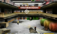Invading North Korea