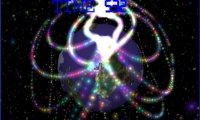 Aurora Borealis