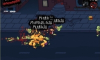 zOMGies 2