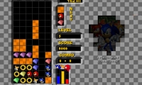 Sonic Heroes Puzzle