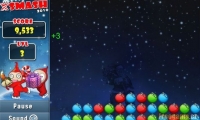 Merry Xsmash 