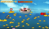 Oden Todo Fish