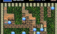 Boulder Dash (another)