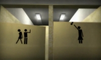 Life in the Bathroom