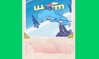 HTF - Kringles Ski