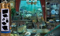 Hidden Expedition Titanic