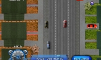 Highway Justice