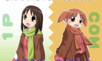 Azutama