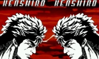 Hokuto no Ken