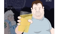 Mind Me Bloody Beer