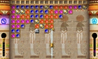 Tomb of Giza