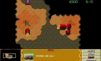Dune III