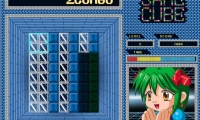 Same Cube