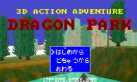 Dragon Park
