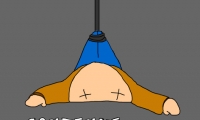 Bungee Bandit