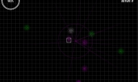Vector