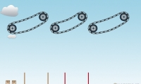 Conveyor
