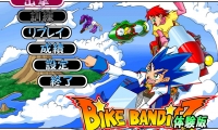 Bikez Bandit