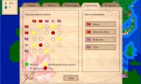 War 2