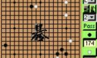 JWeichianGO