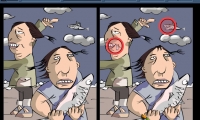 The different point