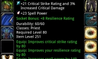 WoW Armored Armory